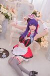 COS Welfare Anime-Bloggerin Zhajiang Mumu - Matou Sakura - Girly Girl Bildergale